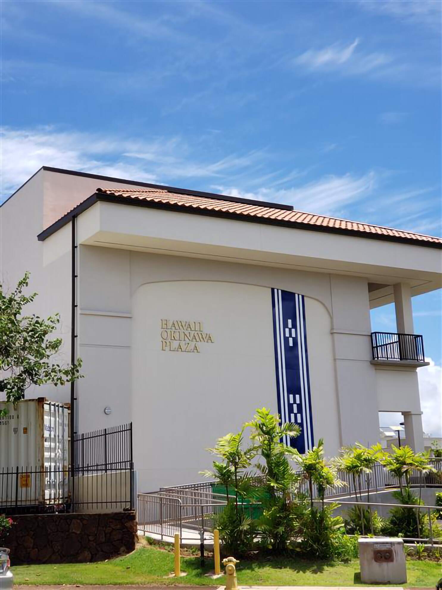 HOP Photo 8_edited HOP Building